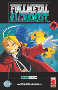 Otaku Gallery  / Anime e Manga / Full Metal Alchemist / Cover / Cover Manga / Cover Italiane / 002.jpg